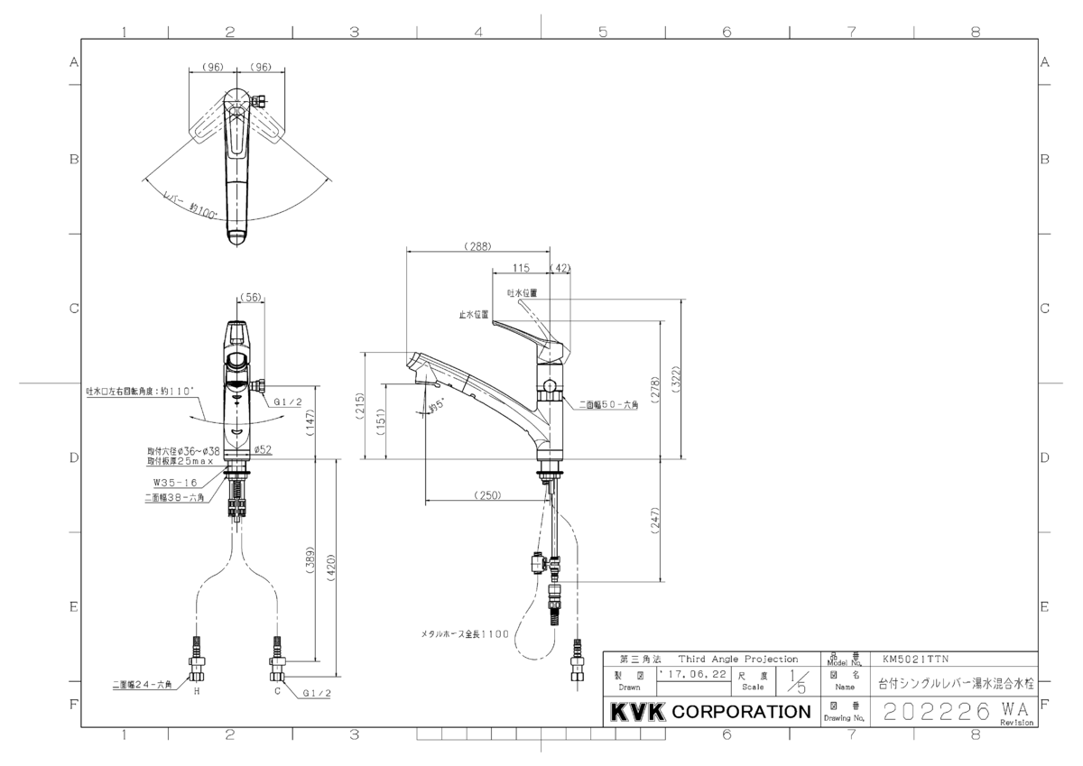 KVK ή�����ѥ��󥰥��С��������պ������KM5021TTN��