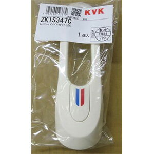 KVK ZK1S347CۥСϥɥ륻å