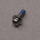 KVK 【Z44482/800】 KVK専用シングルレバーハンドル用ビス KVK補修部品>レバー・ハンドル【NP後払いOK】