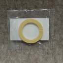 KVK 【Z410417/800】 KF580シリーズ・KF389シリーズ・KM328シリーズ等用シートパッキン KVK補修部品>工具・パッキン・その他【NP後...