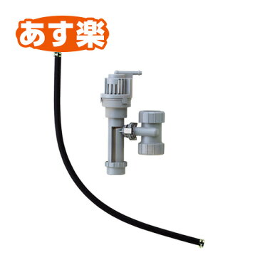 【あす楽】INAX　LIXIL・リクシル 小型電気温水器 部品　排水器具　カウンター設置用　【EFH-4/PT　EFH4PT】[新品]【RCP】