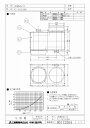 三菱 換気扇 【PZ-N25SBW】 業設用ロスナイ用システム部材 【PZN25SBW】