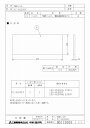 三菱 換気扇 【PZ-N50RKF】 業設用ロスナイ用システム部材 【PZN50RKF】
