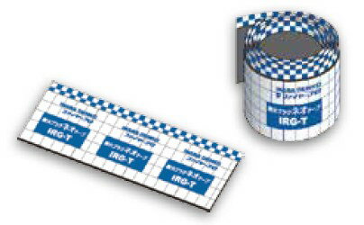 ֥¥ȥ ץåޥ IRG-48T ɲж襭åȡѲХץ饰ͥơס