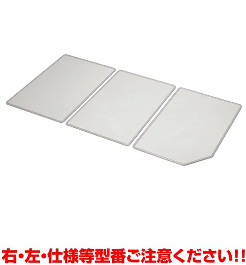 ����ʥåס���Ϥ�ե�(�ȥե�L:������)��SAP-C16KL�ۡ������ƥ�Х��롼�ॢ�������꡼����SAPC16KL�ۡ�[Ǽ��10������]