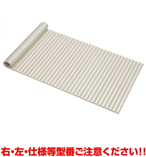 サイズ:W143.9×D72.0×H1.4cm【アクリア用】浴室サイズ:1616/1717/1621/1618浴槽タイプ:スムーズ浴槽R:右仕様/L:左仕様共通[ご注意]浴室のドア位置と浴槽位置によって右仕様(R)と左仕様(L)がありますので、ご確認ください。メーカー希望小売価格はメーカーサイトに基づいて掲載していますまな板立て　【MGSKマナイタタテ(W)】 ステンレスカップ　スープカップ　 0.38L MCL-A038PC カートリッジ(アンダーシンクタイプ)　【HDF9006】 インテリアライト キッチンライト 【OB 055 124】 【LKF-70U】　棚付タオル掛け 【CF-AA64KU】　棚付2連紙巻器 【CWA-48】　お掃除ブラシ(ブラシケース付) 風呂フタ(シャッターフタL:左仕様)【S16-4TSL】