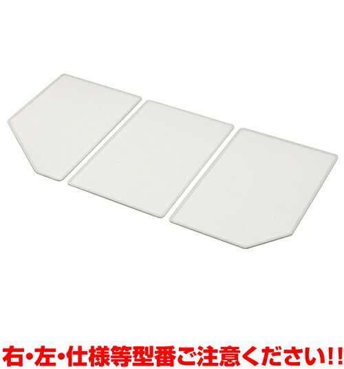 ����ʥåס���Ϥ�ե�(�ȥե�L:������)��SAP-C16KHL�ۡ������ƥ�Х��롼�ॢ�������꡼����SAPC16KHL�ۡ�[Ǽ��10������]