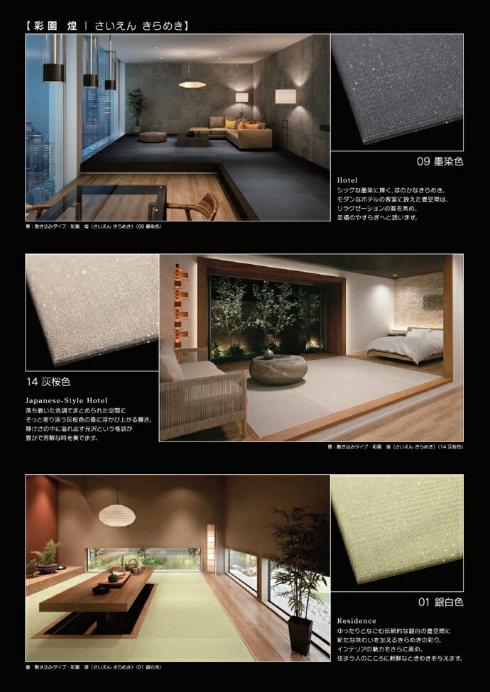 ������� DAIKEN��YQ65�ۺ̱� �� 2���� �ߤ����ߥ����סڥ᡼����ľ���Τߡ�������Բġ�NP��ʧ���Բġ�