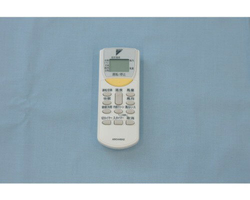 ダイキン DAIKIN 別売品 【1678653/ARC446A2】 ワイヤレスリモコン ダイキン DAIKIN 別売品 【1678653/ARC446A2】 ワイヤレスリモコン