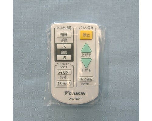 �������� DAIKIN �����ʡ�1894392/ARC462A1�ۥ磻��쥹��⥳��