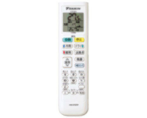 ダイキン DAIKIN 別売品【2547164】 ワイヤレスリモコン
