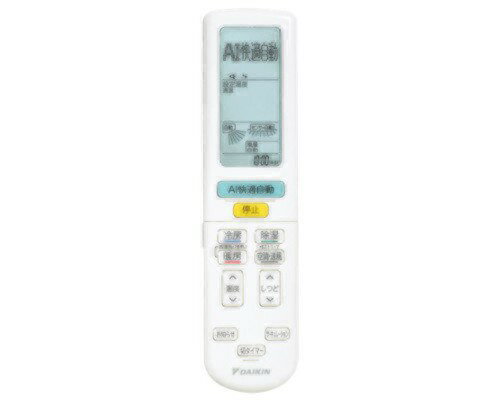 ダイキン DAIKIN 別売品【2547229】 ワイヤレスリモコン ダイキン DAIKIN 別売品【2547229】 ワイヤレスリモコン