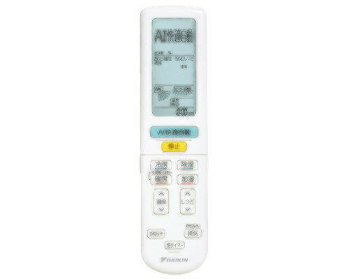 Other - ダイキン DAIKIN 別売品【2547230】 ワイヤレスリモコン