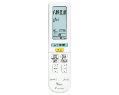 ダイキン DAIKIN 別売品 【2539808/ARC472A107】 ワイヤレスリモコン
