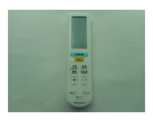 ダイキン DAIKIN 別売品【2559993/ARC472A46】ワイヤレスリモコン ダイキン DAIKIN 別売品【2559993/ARC472A46】ワイヤレスリモコン