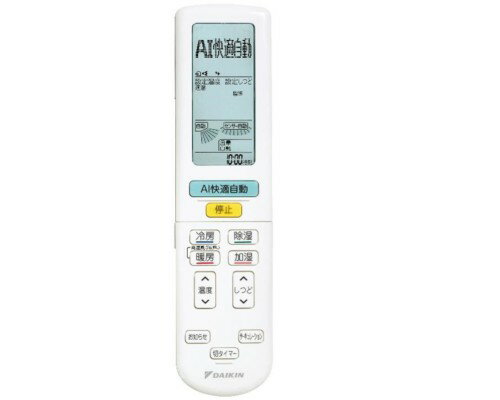 ダイキン DAIKIN 別売品【2491114/ARC472A88】ワイヤレスリモコン