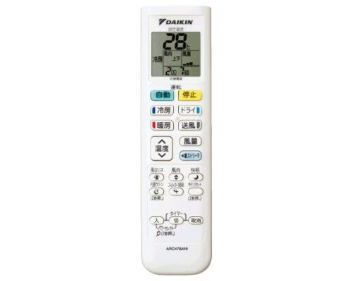 ダイキン DAIKIN 別売品【2240068/ARC478A16】ワイヤレスリモコン