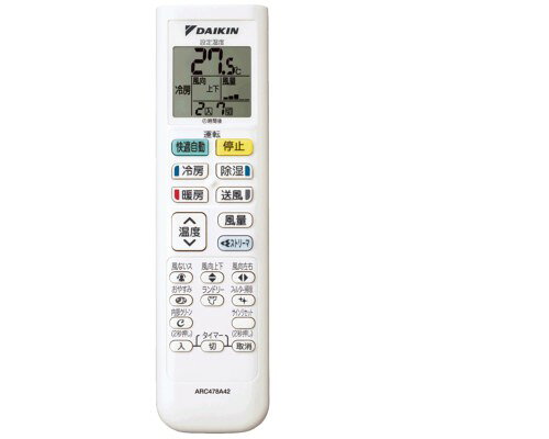 ・部品形式ARC478A42・主要適用機種AJT22VFS-W， AJT22WFS-W， AJT25VFS-W， AJT25WFS-W， AJT28VFS-W， AJT28WFS-W， AJT40VFP-W， AJT40WFP-W， AJT56VFP-W， AJT56WFP-W， AN22UFNS-W， AN22UFS-W， AN22UFSK-W， AN22VFNS-W， AN22VFS-W， AN22VFSK-W， AN22WFNS-W， AN22WFS-W， AN22WFSK-W， AN25UFNS-W， AN25UFS-W， AN25UFSK-W， AN25VFNS-W， AN25VFS-W， AN25VFSK-W， AN25WFNS-W， AN25WFS-W， AN25WFSK-W， AN28UFNS-W， AN28UFS-W， AN28UFSK-W， AN28VFNS-W， AN28VFS-W， AN28VFSK-W， AN28WFNS-W， AN28WFS-W， AN28WFSK-W， AN36UFNS-W， AN36UFS-W， AN36UFSK-W， AN36VFNS-W， AN36VFS-W， AN36VFSK-W， AN36WFNS-W， AN36WFS-W， AN36WFSK-W， AN40UFNP-W， AN40UFP-W， AN40UFPK-W， AN40VFNP-W， AN40VFP-W， AN40VFPK-W， AN40WFNP-W， AN40WFP-W， AN40WFPK-W， AN56UFP-W， AN56UFPK-W， AN56VFP-W， AN56VFPK-W， AN56WFP-W， AN56WFPK-W， AN63UFP-W， AN63UFPK-W， AN63VFP-W， AN63VFPK-W， AN63WFP-W， AN63WFPK-W， AN71UFP-W， AN71UFPK-W， AN71VFP-W， AN71VFPK-W， AN71WFP-W， AN71WFPK-W， F22UTFXS-C， F22UTFXS-W， F22VTFXS-C， F22VTFXS-W， F22WTFXS-C， F22WTFXS-W， F25UTFXS-C， F25UTFXS-W， F25VTFXS-C， F25VTFXS-W， F25WTFXS-C， F25WTFXS-W， F28UTFXS-C， F28UTFXS-W， F28VTFXS-C， F28VTFXS-W， F28WTFXS-C， F28WTFXS-W， F36UTFXS-C， F36UTFXS-W， F36VTFXS-C， F36VTFXS-W， F36WTFXS-C， F36WTFXS-W， F40UTFXP-C， F40UTFXP-W， F40UTFXV-C， F40UTFXV-W， F40VTFXP-C， F40VTFXP-W， F40VTFXV-C， F40VTFXV-W， F40WTFXP-C， F40WTFXP-W， F40WTFXV-C， F40WTFXV-W， F56UTFXP-C， F56UTFXP-W， F56UTFXV-C， F56UTFXV-W， F56VTFXP-C， F56VTFXP-W， F56VTFXV-C， F56VTFXV-W， F56WTFXP-C， F56WTFXP-W， F56WTFXV-C， F56WTFXV-W， F63UTFXP-C， F63UTFXP-W， F63UTFXV-C， F63UTFXV-W， F63VTFXP-C， F63VTFXP-W， F63VTFXV-C， F63VTFXV-W， F63WTFXP-C， F63WTFXP-W， F63WTFXV-C， F63WTFXV-W， F71UTFXP-C， F71UTFXP-W， F71UTFXV-C， F71UTFXV-W， F71VTFXP-C， F71VTFXP-W， F71VTFXV-C， F71VTFXV-W， F71WTFXP-C， F71WTFXP-W， F71WTFXV-C， F71WTFXV-W， S22UTFXS-C， S22UTFXS-W， S25UTFXS-C， S25UTFXS-W， S28UTFXS-C， S28UTFXS-W， S36UTFXS-C， S36UTFXS-W， S40UTFXP-C， S40UTFXP-W， S40UTFXV-C， S40UTFXV-W， S56UTFXP-C， S56UTFXP-W， S56UTFXV-C， S56UTFXV-W， S63UTFXP-C， S63UTFXP-W， S63UTFXV-C， S63UTFXV-W， S71UTFXP-C， S71UTFXP-W， S71UTFXV-C， S71UTFXV-W・外寸（mm）横48×縦180×高22※写真は類似品を掲載しています