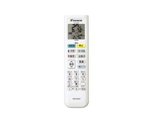 ダイキン DAIKIN 別売品【2361787/ARC478A43】ワイヤレスリモコン