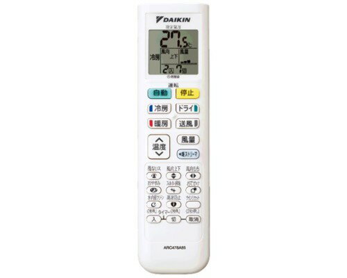 ダイキン DAIKIN 別売品 【2544348/ARC478A85】 ワイヤレスリモコン