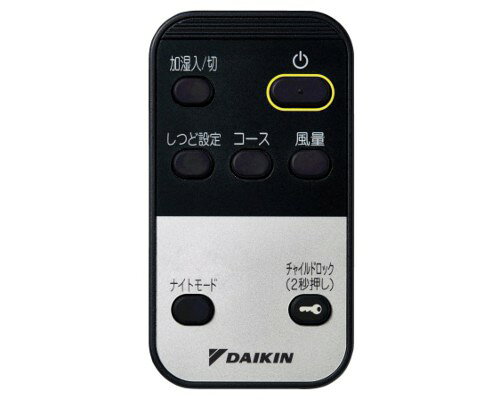 ダイキン DAIKIN 別売品【2290049/ARC481A4】ワイヤレスリモコン(リモコンホルダー...