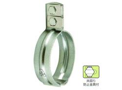 アカギ 【形式：A10324-150A 商品コード：42401598】 組式立バンド A10324-0144 150A