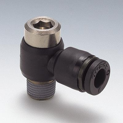 フローバル 【形式：OPOL II 1002 商品コード：16006175】 六角穴付ユニバーサルエルボ OPOL II 1002