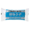 因幡電機 因幡電工 マルチシールパテ 20個 まとめ買いお買い得セット MS-3-P