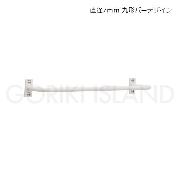 ≪ブラス 収納 インテリア プライムフィールド/PFシリーズ ゴーリキアイランド ネジ付 壁 天板 タオルかけ タオルホルダー トイレ キッチン 洗面所 バスルーム ランドリータオルバー PF ranka 21B SQ MWH≫シンプルに削ぎ落されたシルエットが魅力の【PFシリーズ】 サイズとデザインが選べるタオルバーマットホワイト仕上げの本商品は2022年の新商品です。狭い場所などに大活躍なタオルバーに新色マットホワイトが新登場。分厚めのタオルを掛けても、壁との隙間が充分にあきます。フェイスタオルを半分に畳んで掛ける際にぴったりのサイズで、狭い場所などに大活躍。四角の台座はスタイリッシュな印象に。こちらの商品は角形台座に幅21cm直径7mmの丸形バーデザイン（奥行45mmタイプ）です。PF（Prime Field）シリーズPrime Field = 素体その言葉の通り、素材そのものを活かしたシリーズになります。無垢材の真鍮が持つ素材としての魅力をより引き出す為に、機能美と無垢の家具との親和性を追求し、角の仕上がりなどの細かいデザインや表面の仕上げにこだわりました。使い込む程に家具に馴染み、個々の表情となります。線の美しさが引き立つタオルバー長さは21cmと2つ折りしたフェイスタオルより少し長めとなっております。タオルを掛けたときにタオルバーの直角のラインの美しさが残るデザインとなっています。ビスはマイナスビスを使用しているため、デザインに溶け込みます。タオルバーの台座は取り外しが可能です。（台座を取り外す場合は、段付きボルトで取付けになります。）同シリーズのハンドルとデザインを揃えて使用できます。またクローゼットハンドルとしてもご利用いただくことが可能です。色はマットホワイト仕上げとなり、無垢の真鍮に艶消し白色を塗装したマットな仕上がりとなります。他にはない質感で上品な空間演出を可能に。お手入れが簡単なのも嬉しいポイント。↓写真有りの詳しい説明がご覧いただけますサイズ幅223×高さ28×奥行55mmカラー/材質・仕上げ白色/真鍮マットホワイト仕上げお手入れ方法無垢材の真鍮素材にマットホワイトの塗料で塗装しました。お手入れは乾拭き程度で、汚れは薄めた中性洗剤などを付けた柔らかい布で拭き取ってください。付属品取付ビス　3.1x16STN(-）WHITE4P段付きボルト　2P生産国台湾