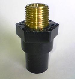 水道材料　HIバルブソケット(金属)　20　30個セット