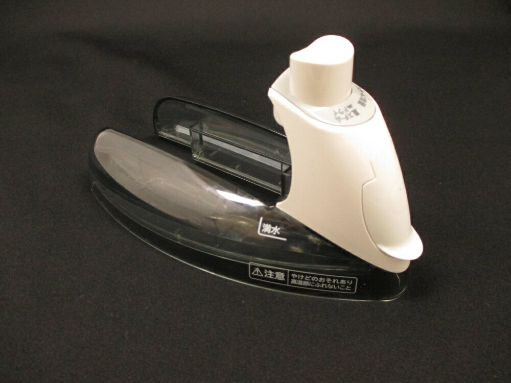 日立パーツショップ HITACHI【CSI-J805-006】 アイロン用 ミズタンクカンセイ(H)