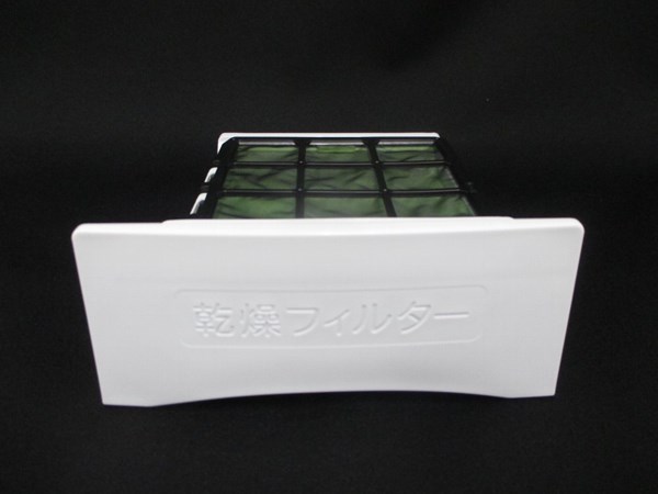 日立パーツショップ HITACHI【BW-D9WV-001】 洗濯機 フィルタ カンソーフィルター