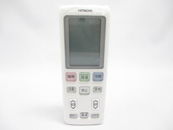 日立パーツショップ HITACHI【RAS-SV22B-007】エアコン リモコン(RAR-4X4)