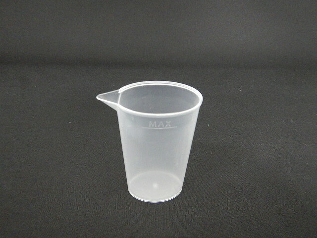 日立パーツショップ HITACHI【CSI-CH1-002】 チユウスイカップ 生活家電 アイロン