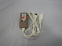 日立パーツショップ HITACHI【HLU-MK5-001】 コントロ-ラ-クミ 生活家電 電気毛布 電気敷毛布