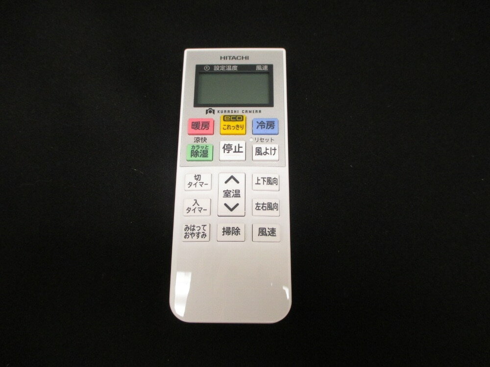 楽天市場】ras-f221mの通販 楽天市場】ras-f221mの通販