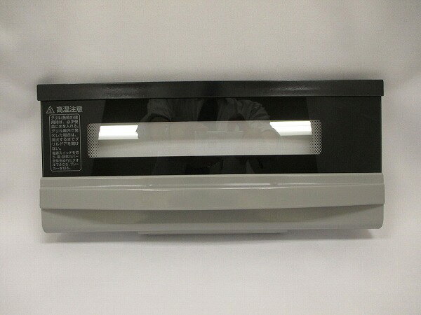 �ɥ��ʥ����ɥ��ˡ�HT-330S-016����Ω HITACHI