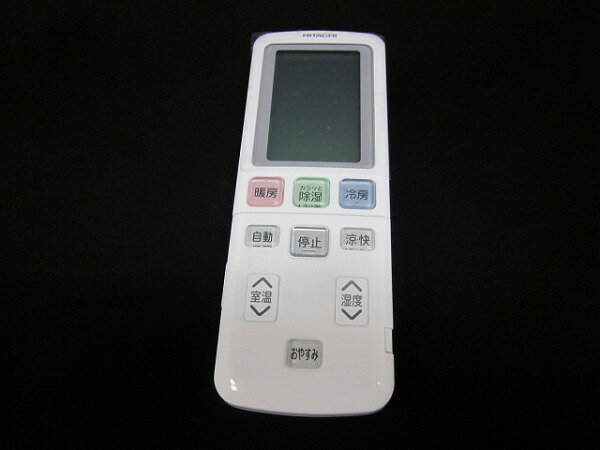 リモコン（RAR−4H1）【RAP-36DZ2-014】日立 HITACHI