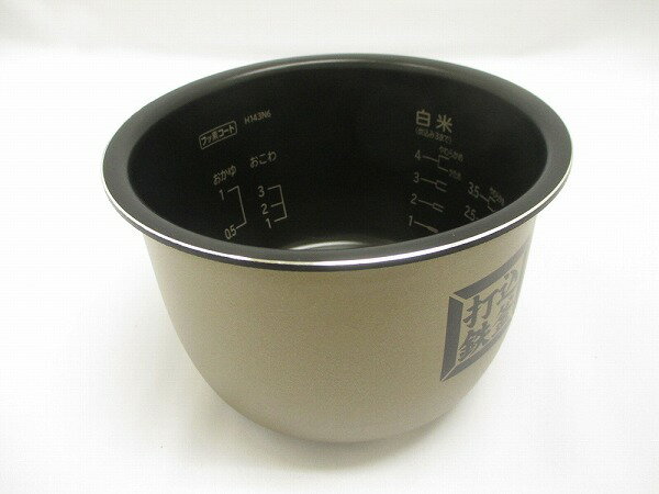 カマ（ウチガマ）【RZ-WS4M-001】日立 HITACHI