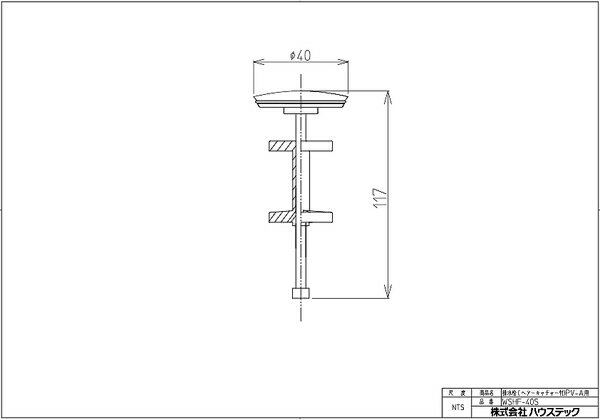 �ϥ����ƥå���WSHF-40S���ӿ���ʥإ���������㡼��)PV-A��
