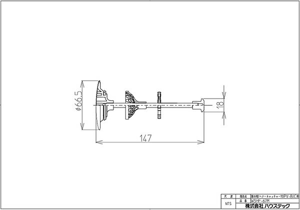 �ϥ����ƥå���WSHF-67M���ӿ���(�إ���������㡼��)PV-B/C��