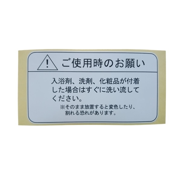 ワイドシェルフ用 別売部品となります注意事項：適合可否ご不明の場合は、ご注文前に本サイトの「お問い合わせ」にて確認をお願い致します。購入後の交換・返品はできませんのでよくご確認下さい。
