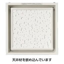 パナソニック Panasonic 換気扇 部材【FY-27L26】天埋ルーバー フルフラット・ホワイト