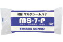 因幡電機 因幡電工 マルチシールパテ 20個 まとめ買いお買い得セット MS-7-P