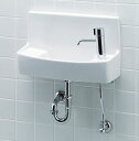 INAX LIXIL リクシル トイレ用手洗い器 ハンドル水栓【L-A74HA】BW1 壁給水 床排水 ハイパーキラミック 【コンパクト】