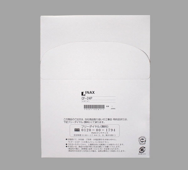 INAX/ʥå/LIXIL/ꥯ롡ޤʡȥڡѡ(50)[CF-24P] ̲ѽشˤϻѤǤ...