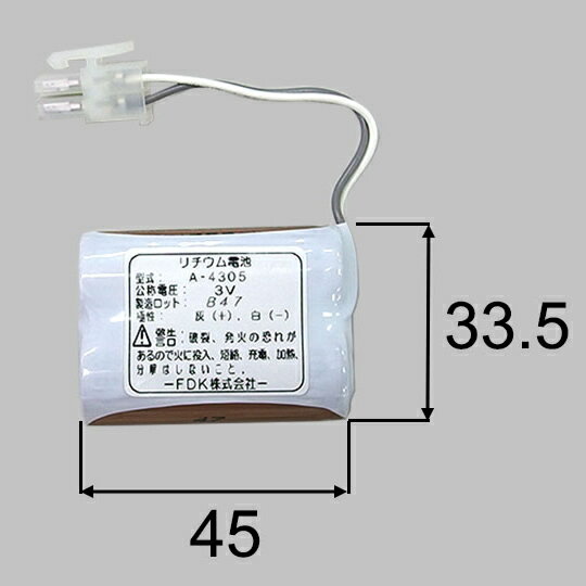 �ڤ����ڡ�INAX��LIXIL���ꥯ���롡����������ӡ�FDK�������������A-4305�ۡ�A4305�ۼ�˼�ư����Υ��󥵡����˻���