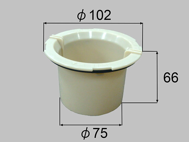 INAX/イナックス/LIXIL/リクシル　水まわり部品　防臭パイプ[TP-37ヨウボウシュウパイプ]　防臭パイプ(TP-37用)　外径Φ102MM 全高約64MM　浴室　【TP-37youbousyuupaipu】
