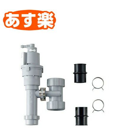 【あす楽】 INAX・LIXIL　小型電気温水器【EFH-6】排水器具　手洗器・洗面器用（Φ25・Φ32金属排水管共用）