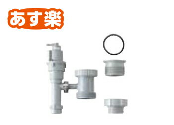 【あす楽】 INAX・LIXIL 小型電気温水器【EFH-6MK】排水器具 キッチン用 1.5インチ・2インチ排水管共用 
